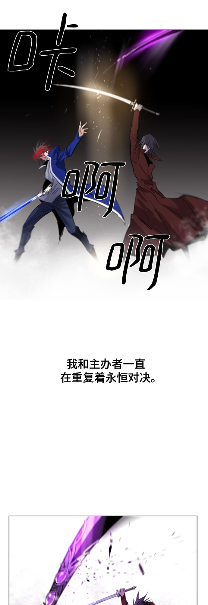 第68话1