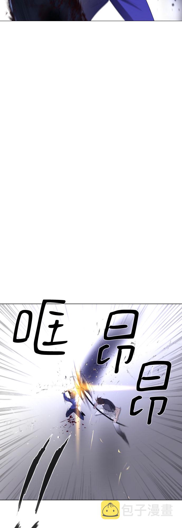第3话27