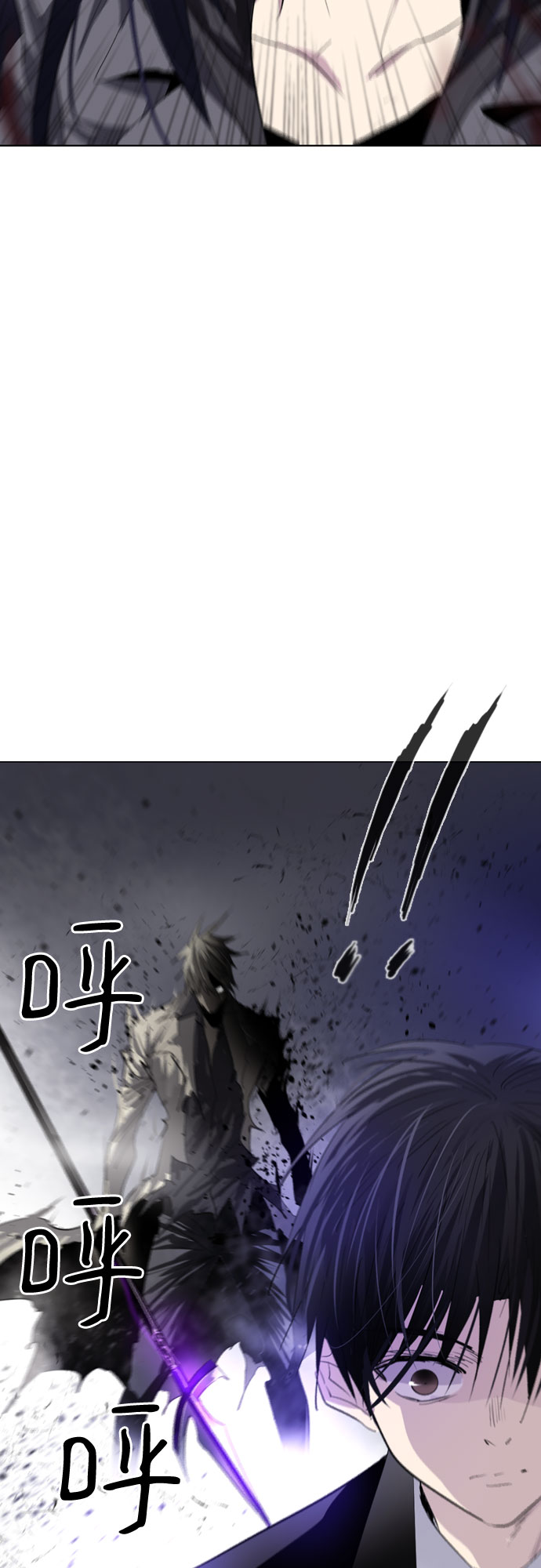 第6话80