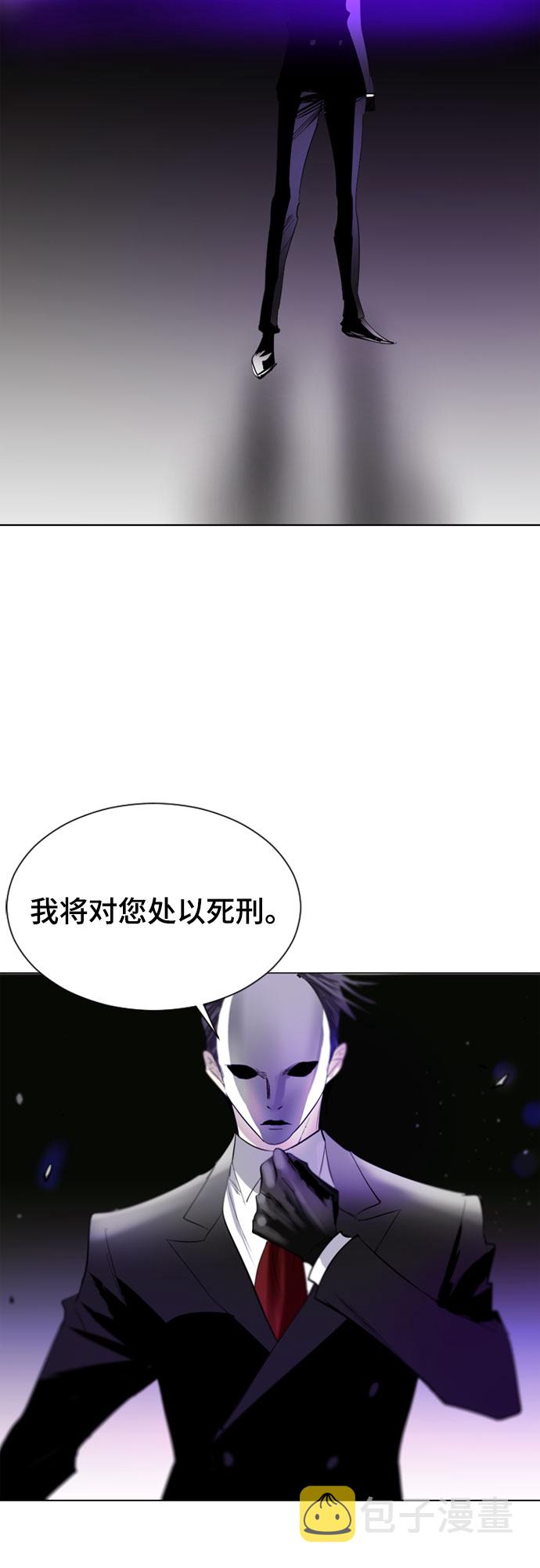 第21话62