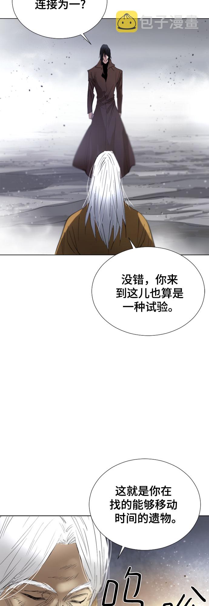 第67话46
