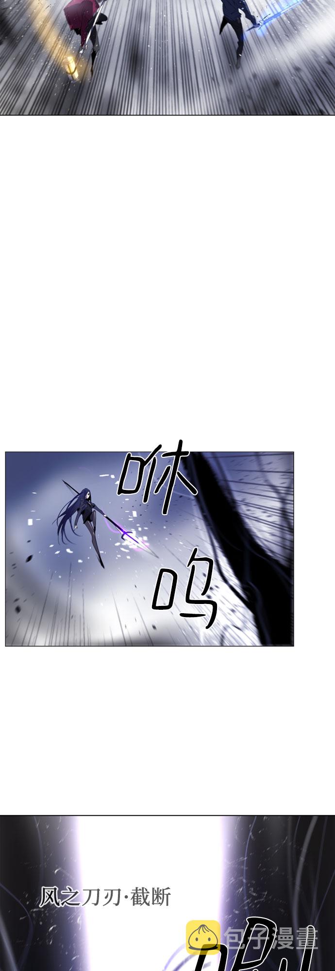 第19话6