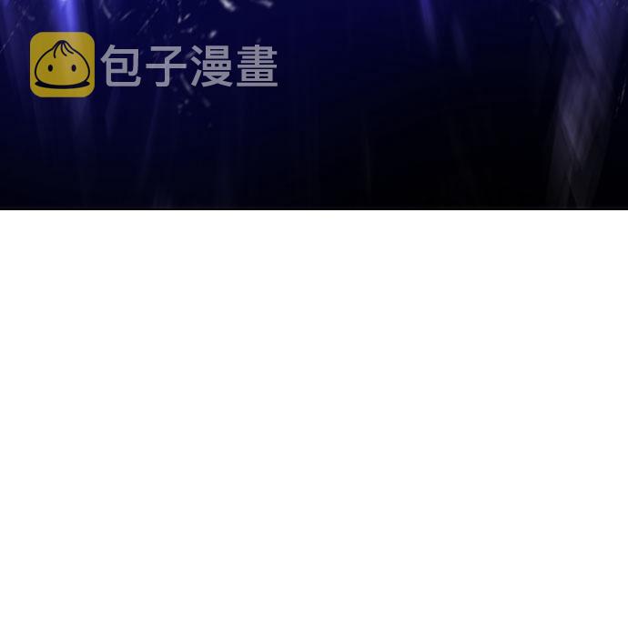 第26话41