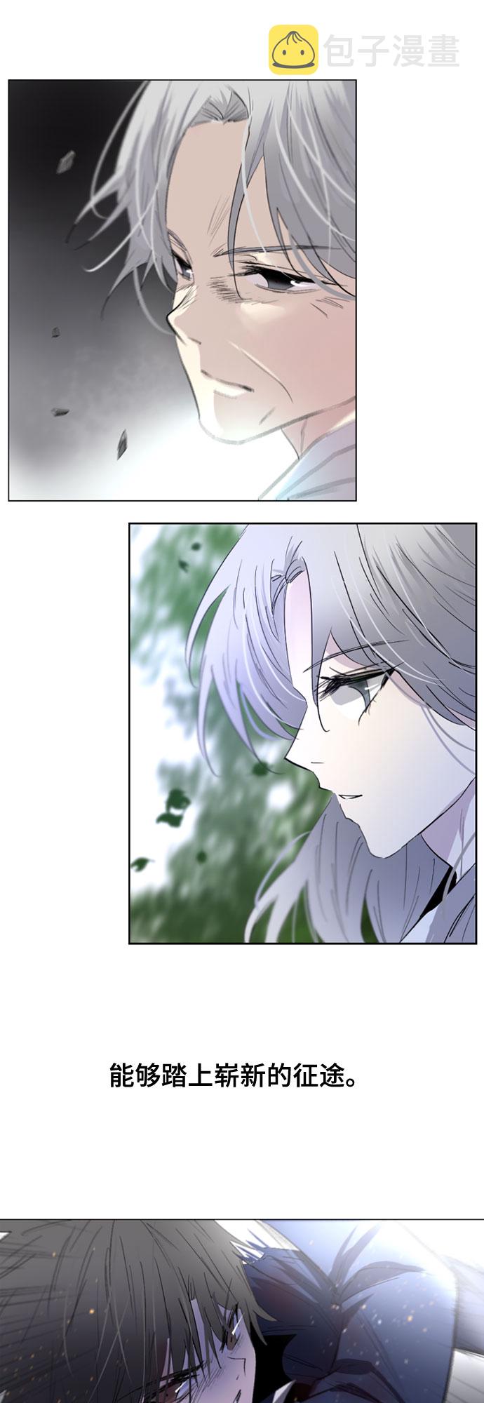 第35话90
