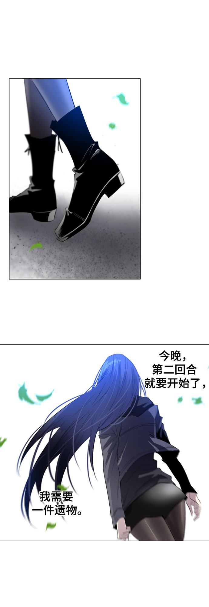第4话27