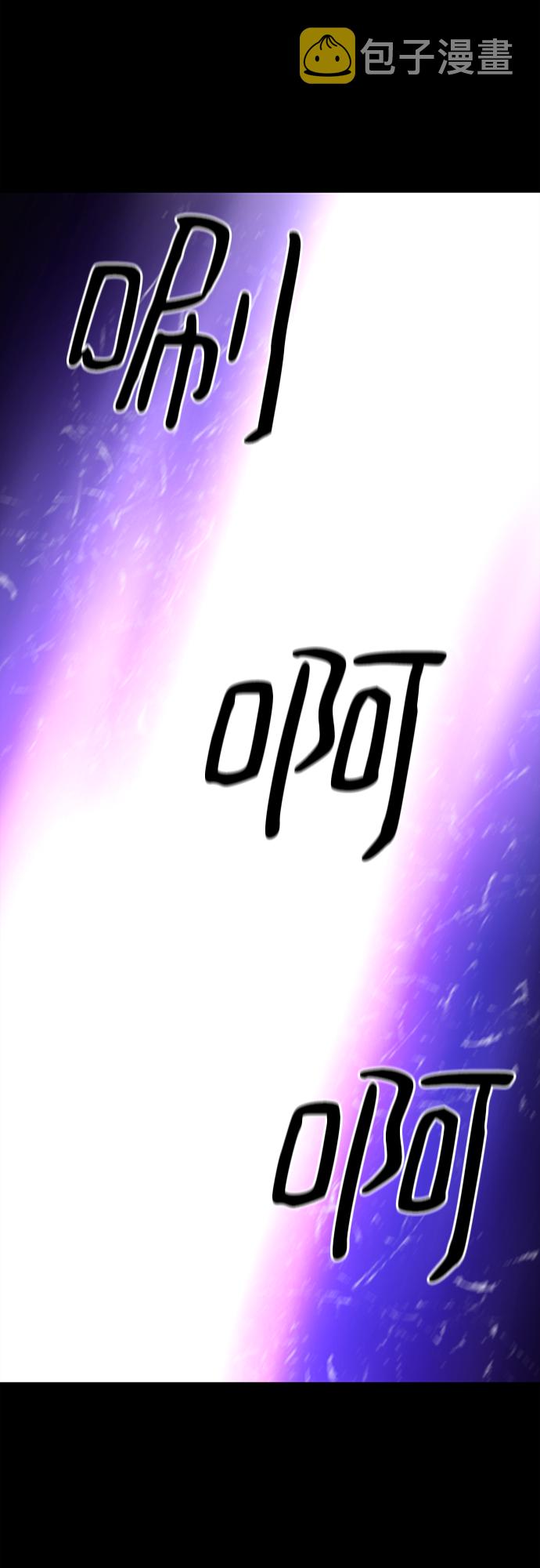 第11话16