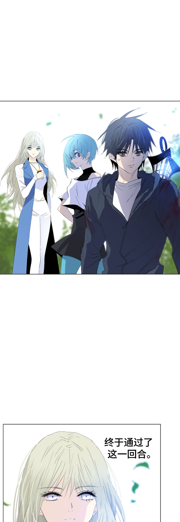 第22话58