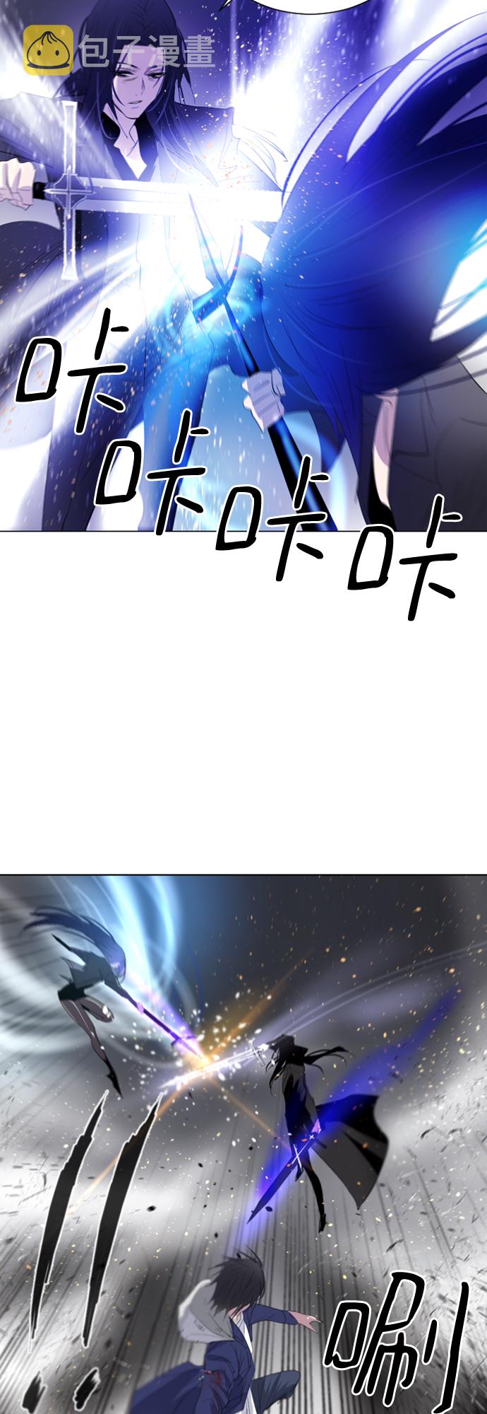 第11话41