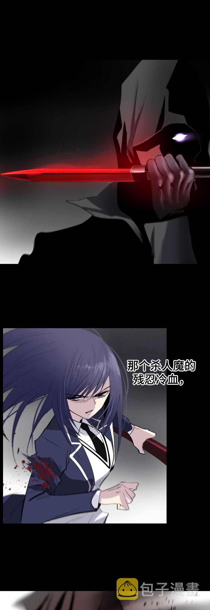 第6话7