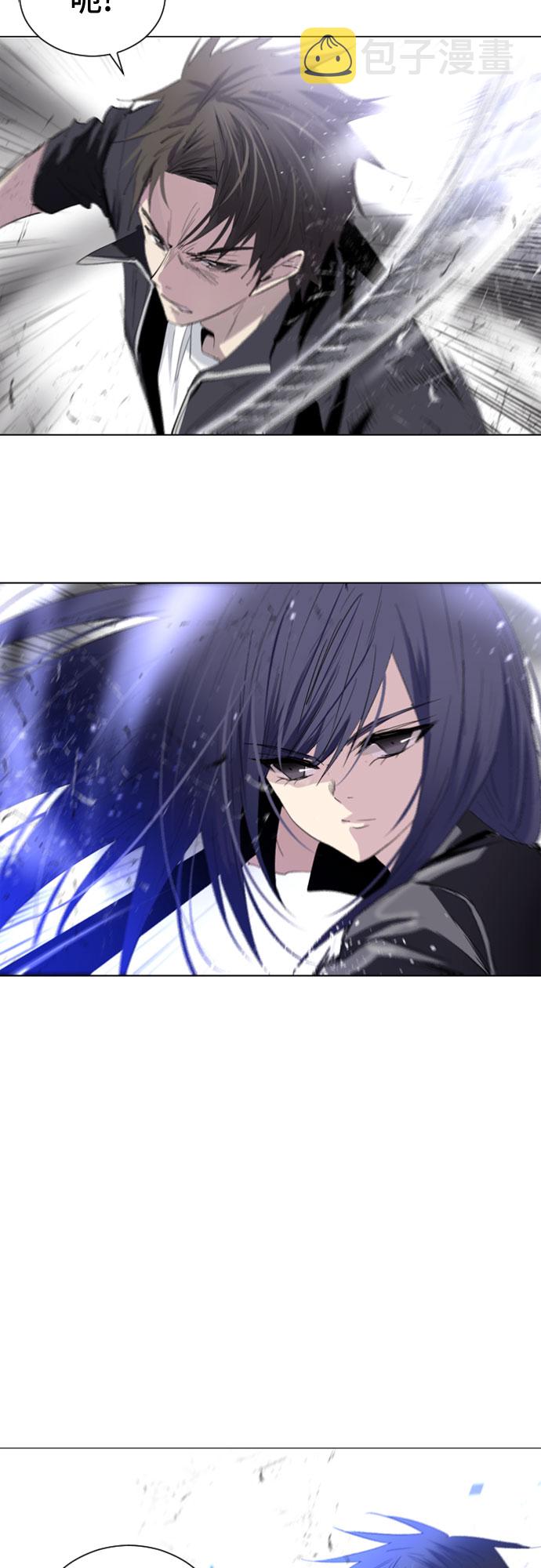 第9话4