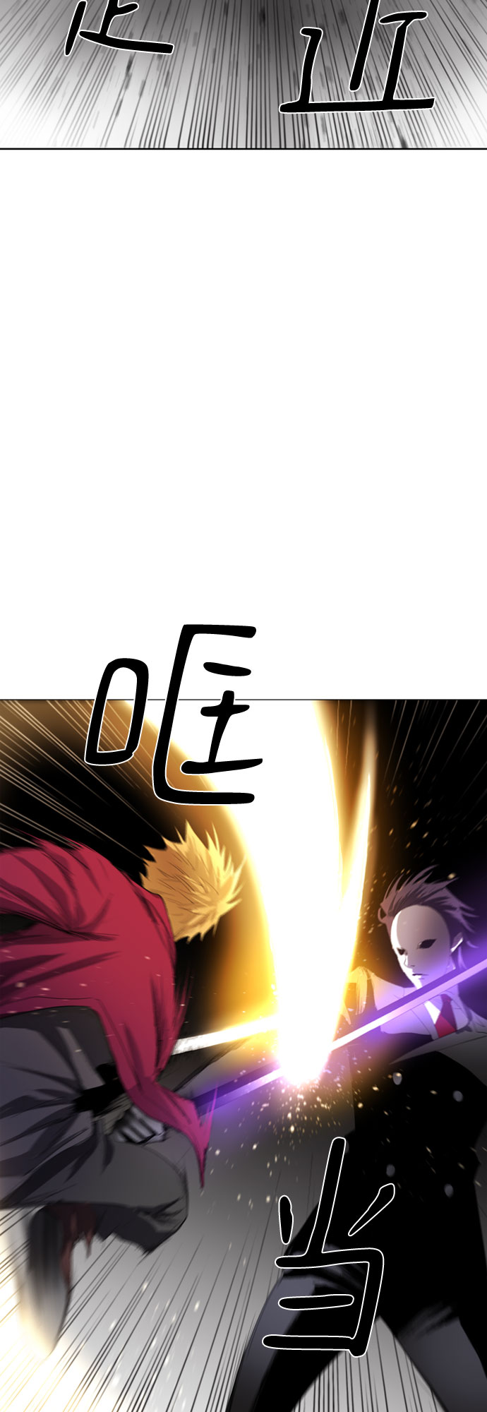 第22话35