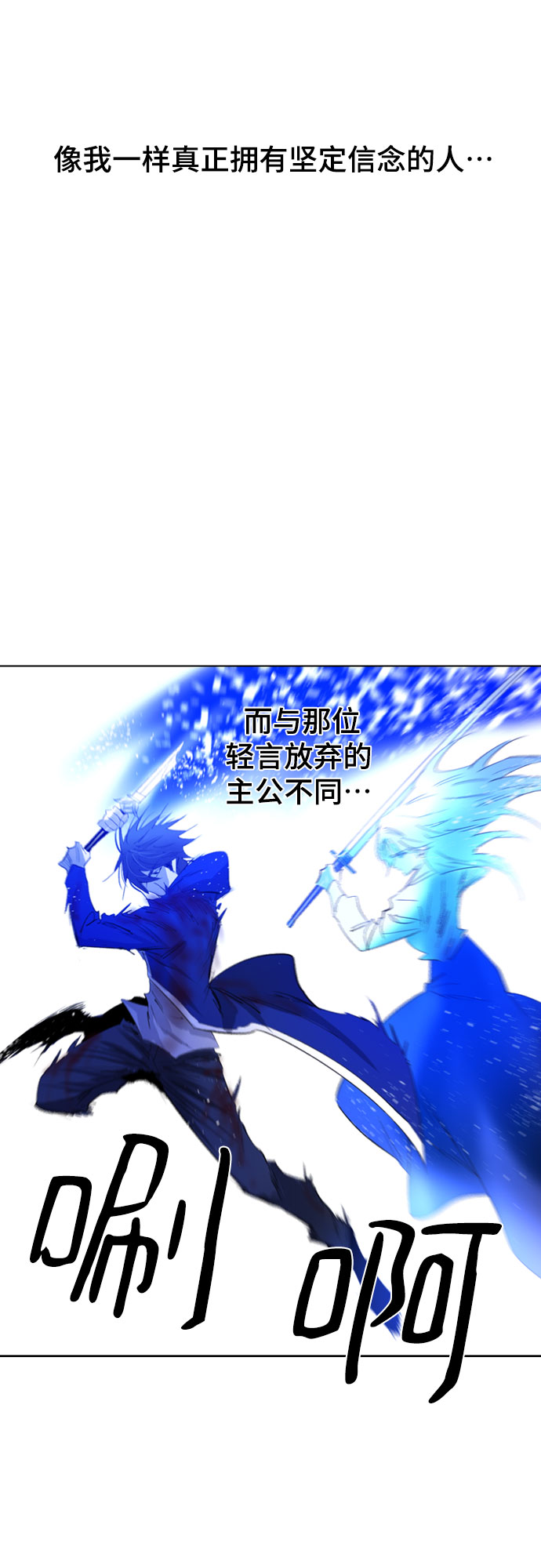 第52话53