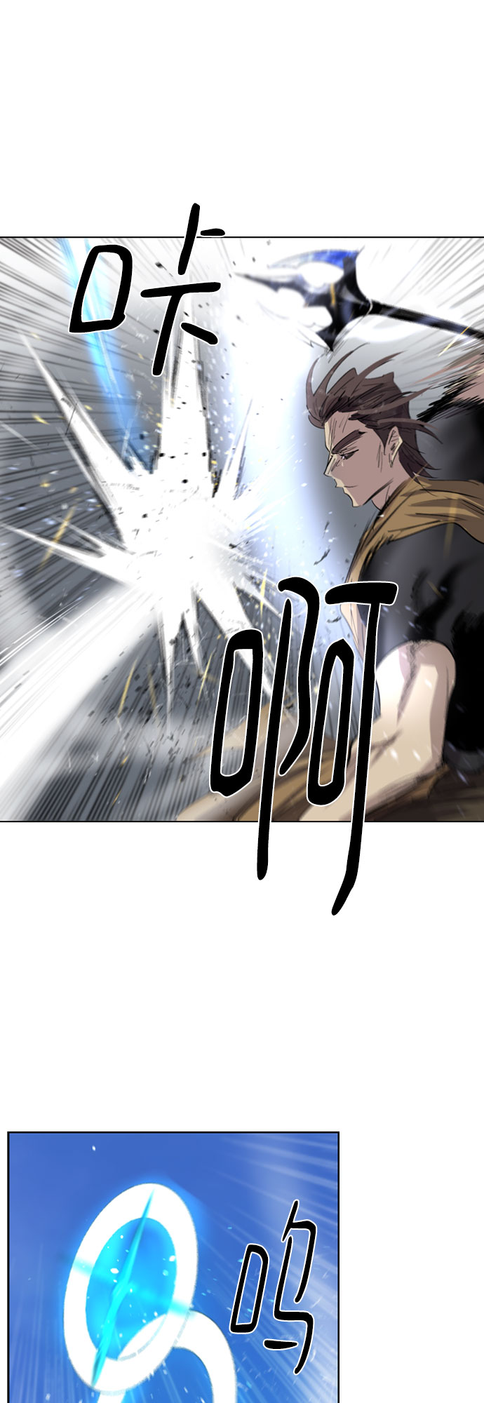 第37话62