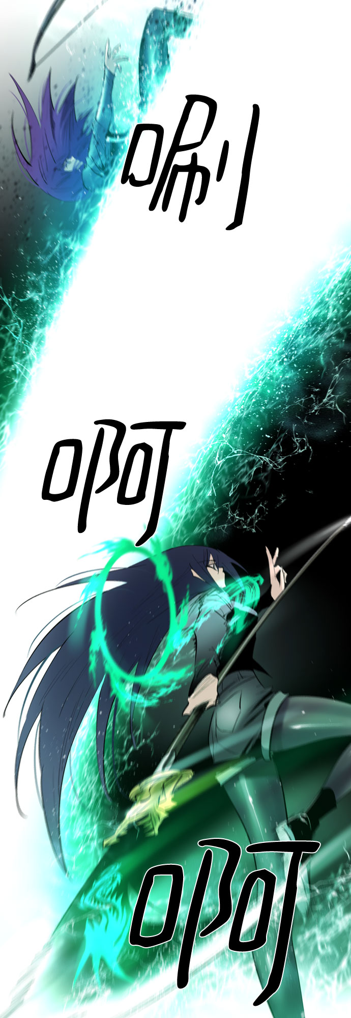 [第二季 - 百年大战] 第13话15