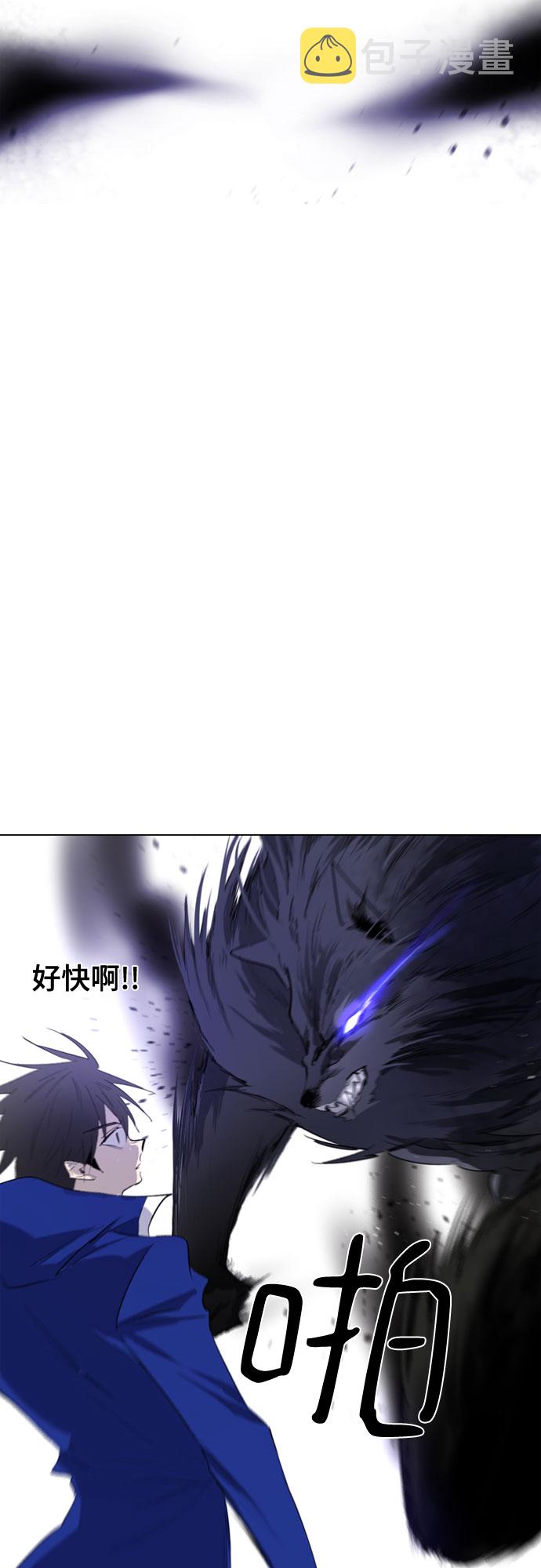 第47话2