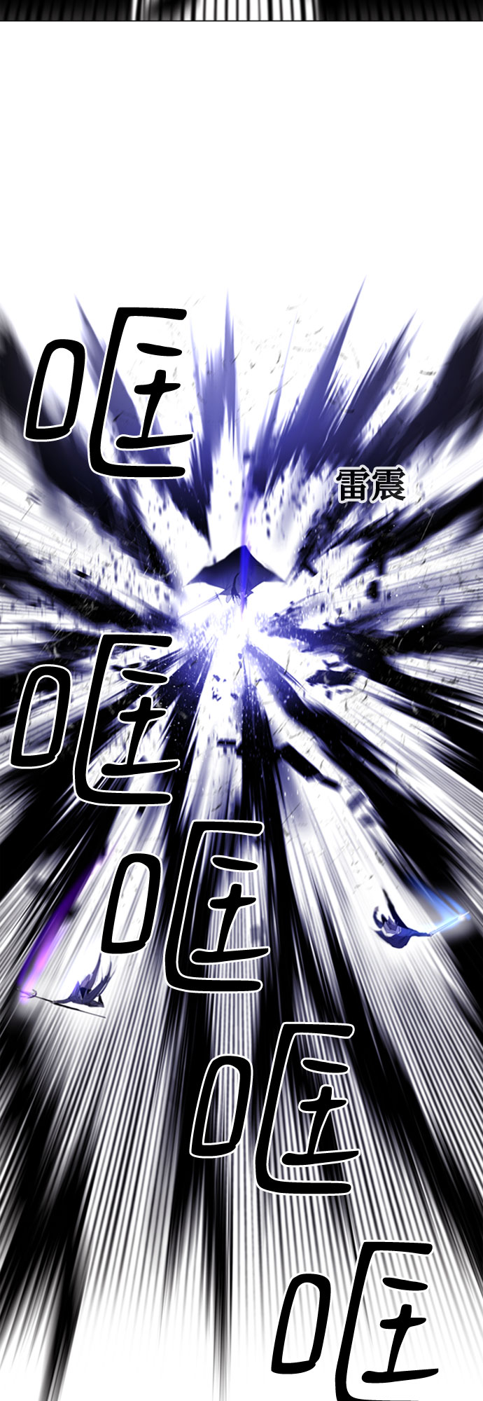 第9话72