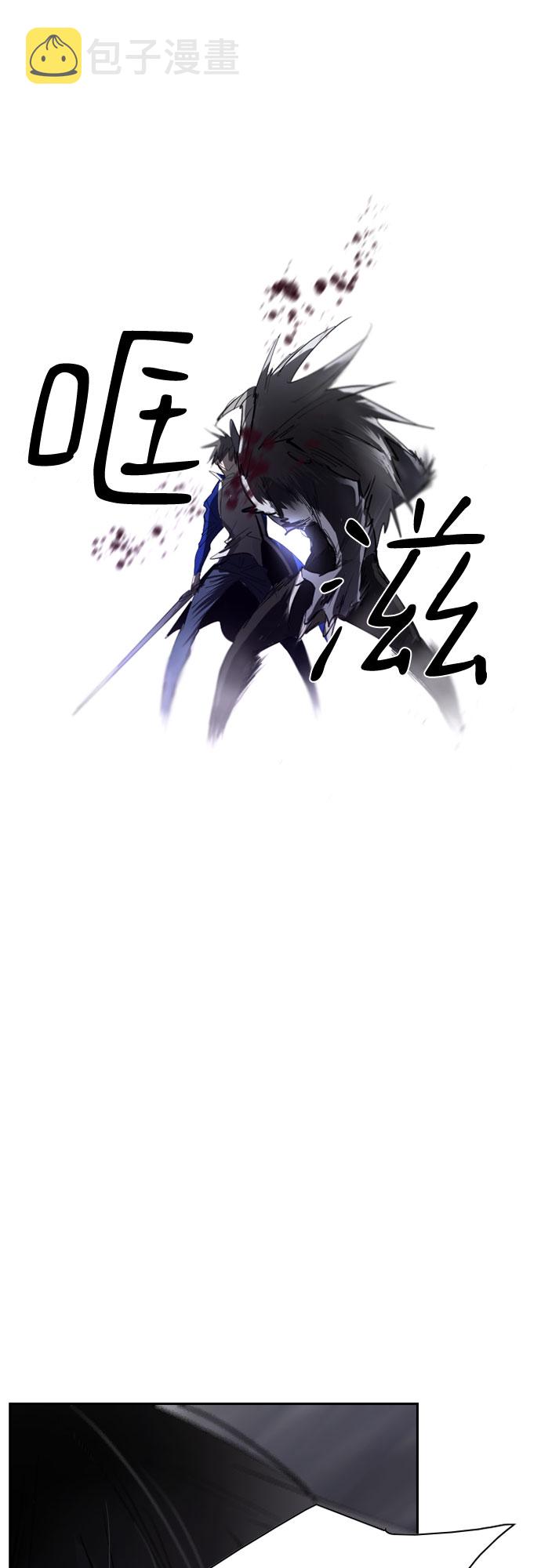 第47话10