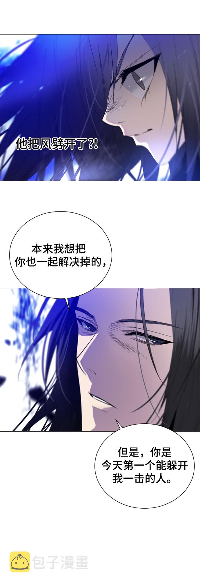 第9话52