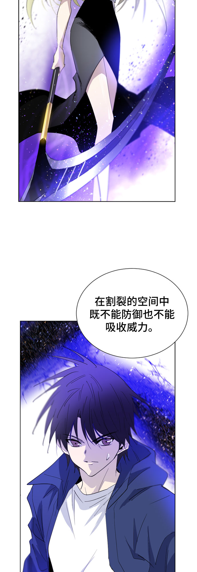 第16话13