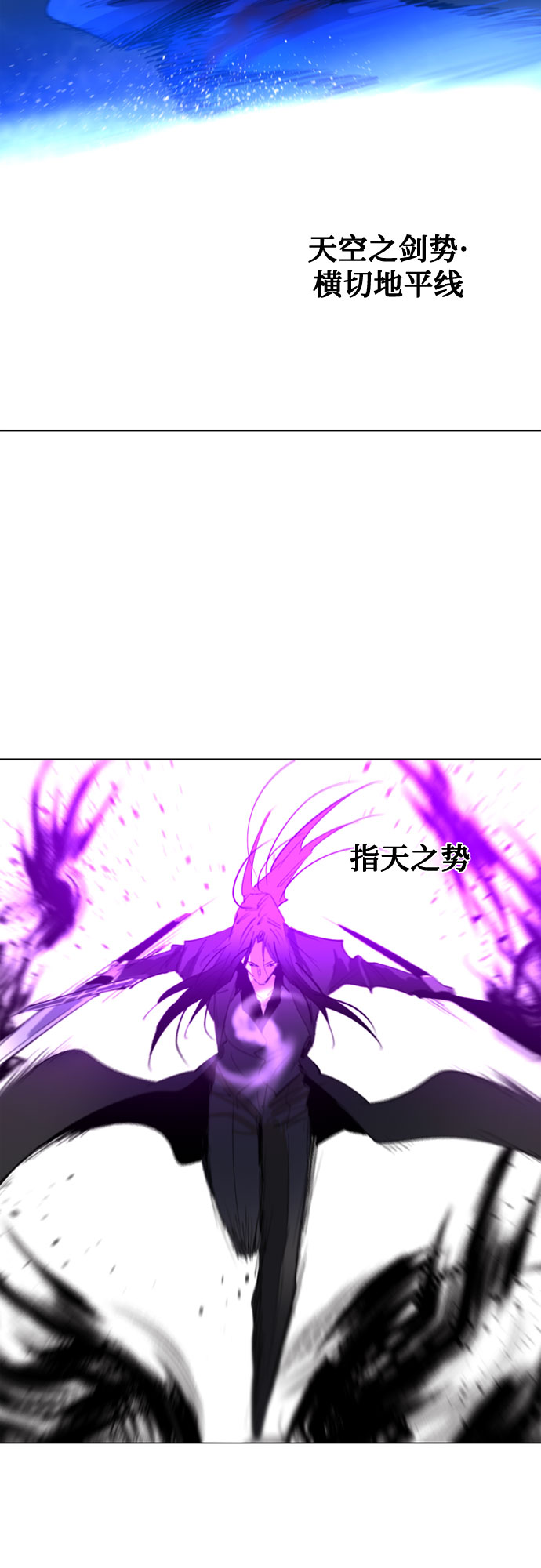 第57话50