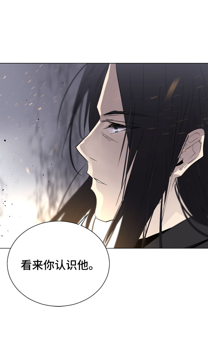 第9话61