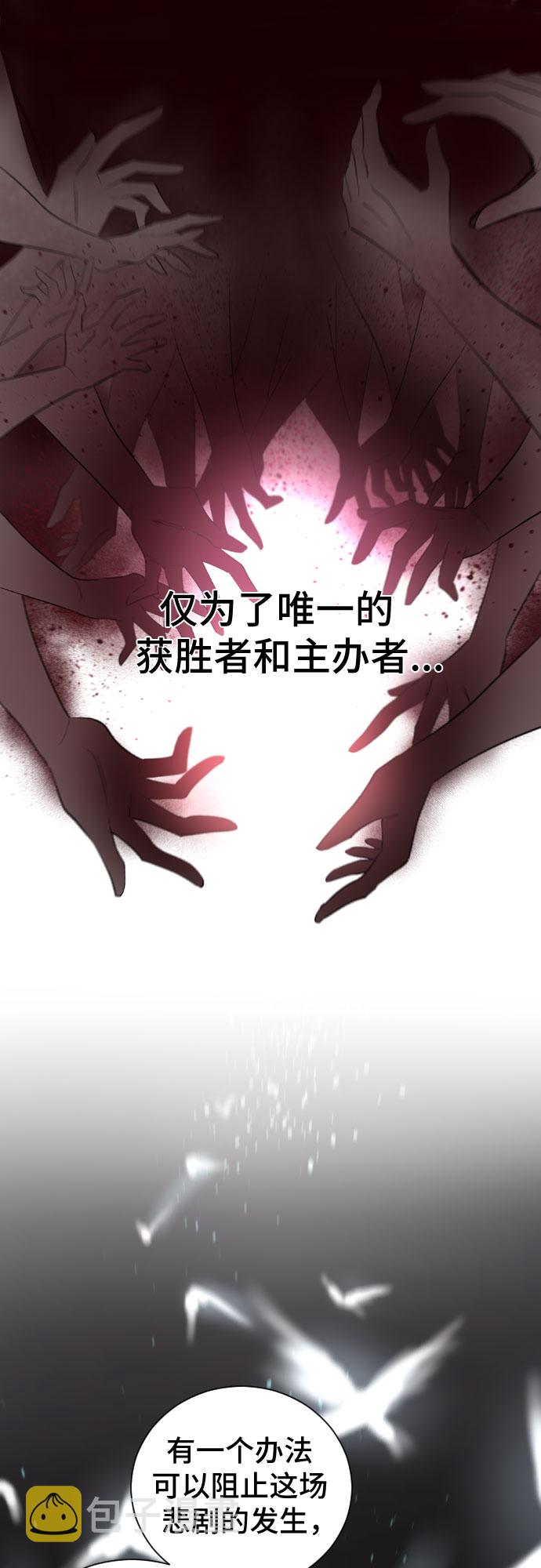 第1话64