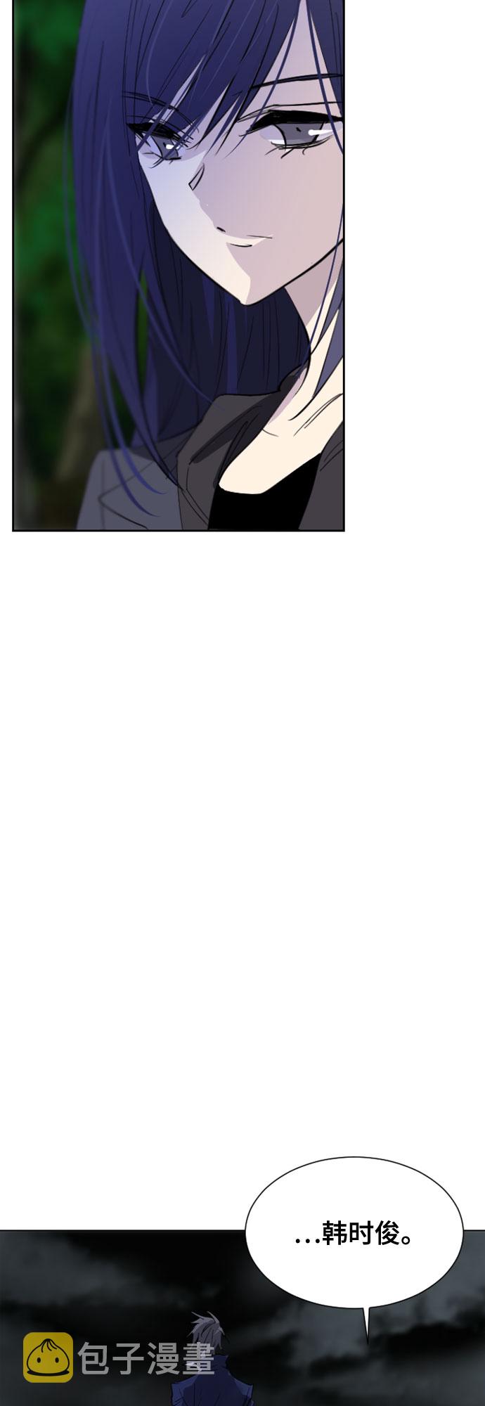 第36话14