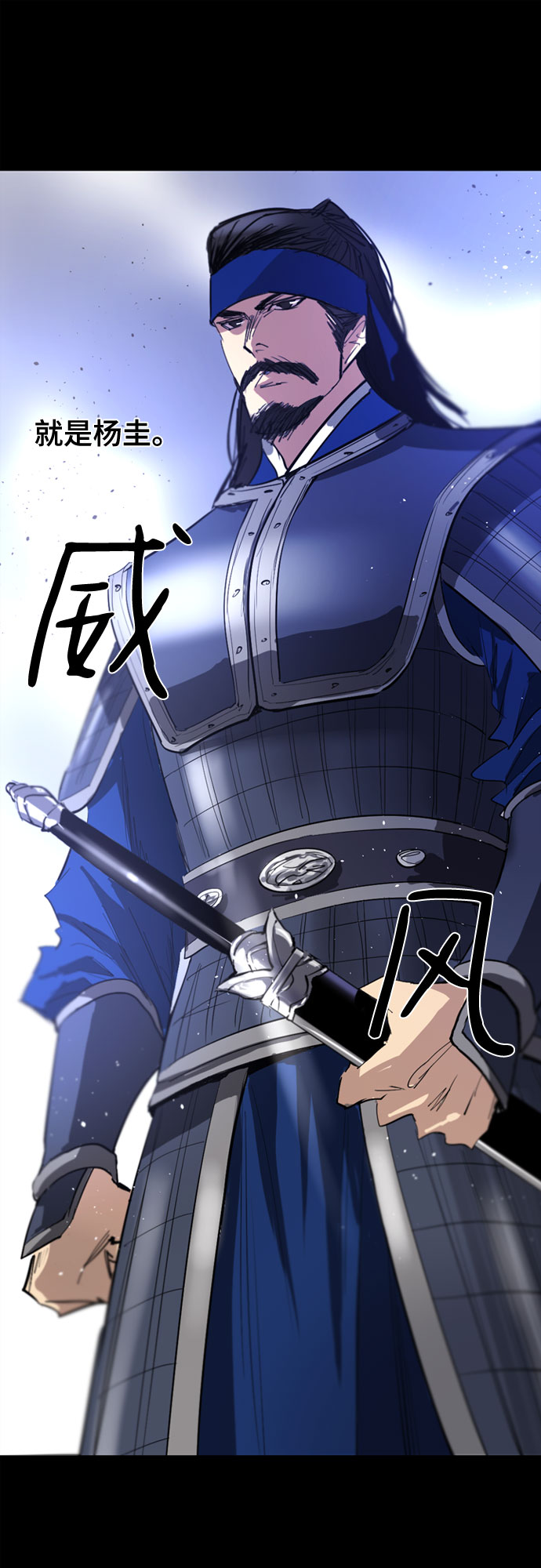 第64话54