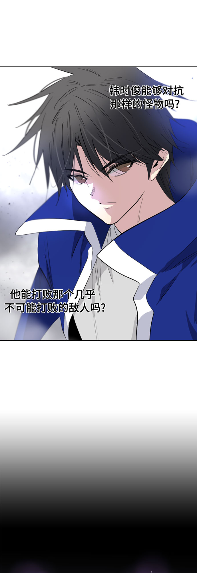 第62话36