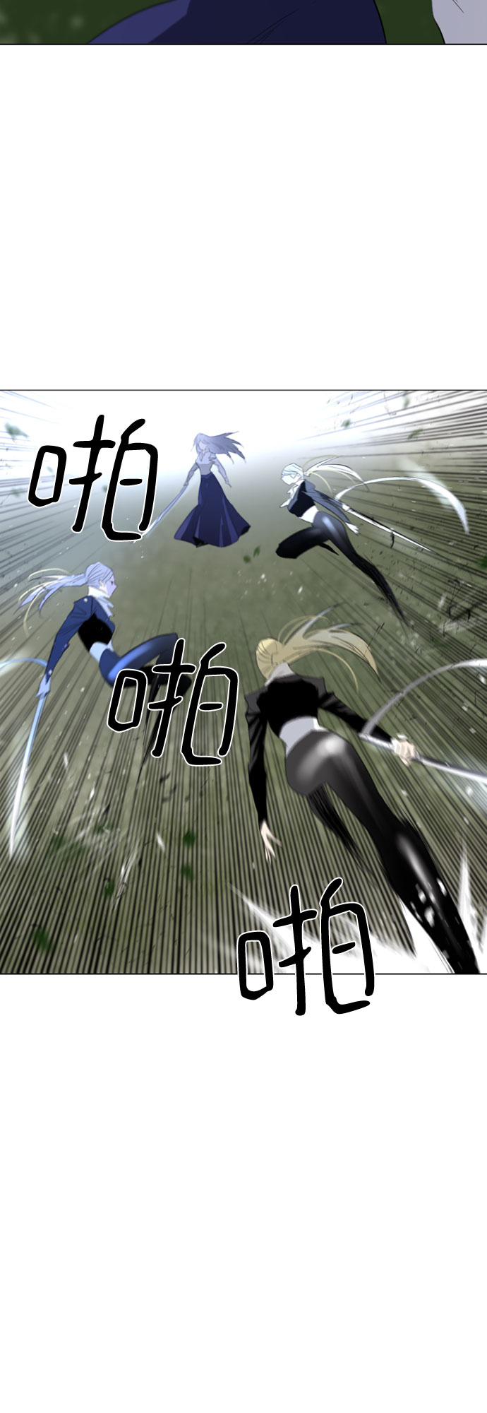 第48话17