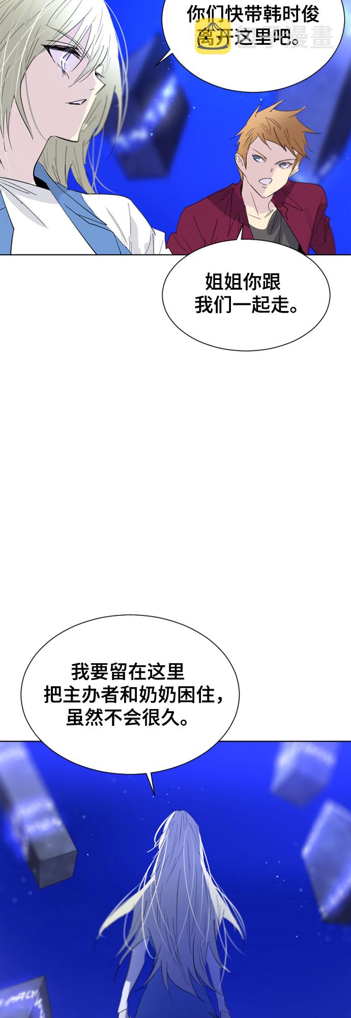第35话36