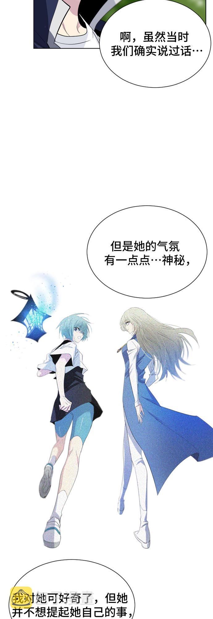 第23话35