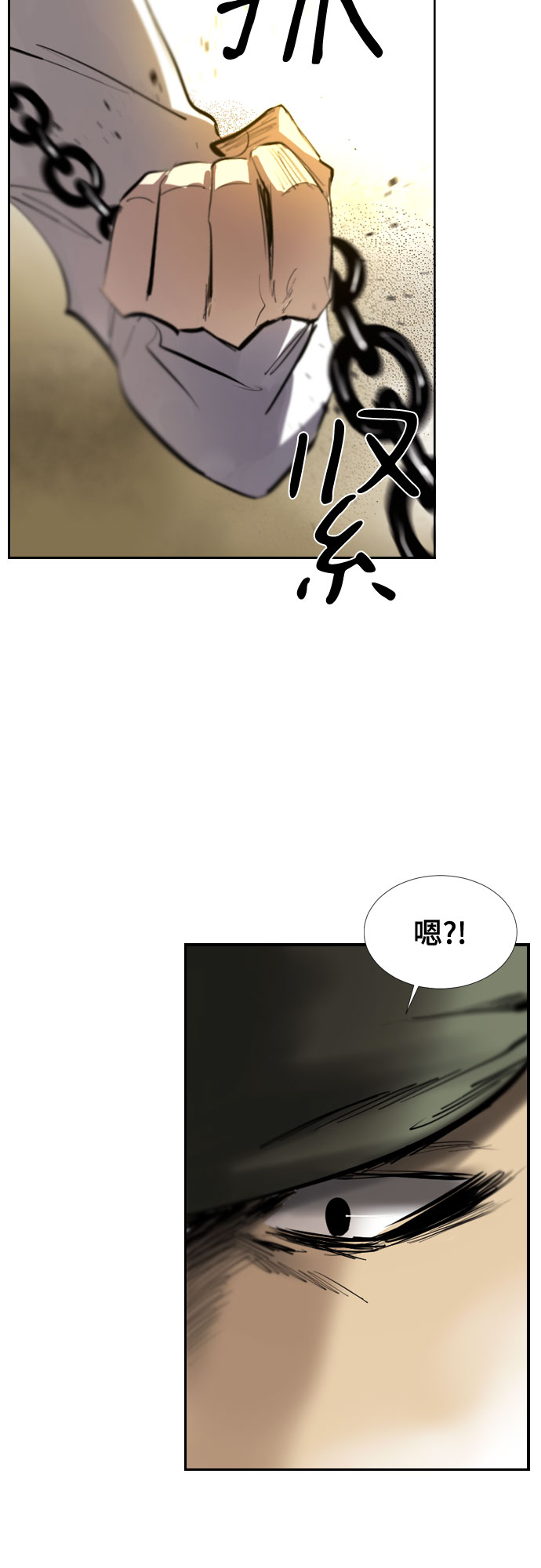 [第二季 - 百年大战] 第13话22