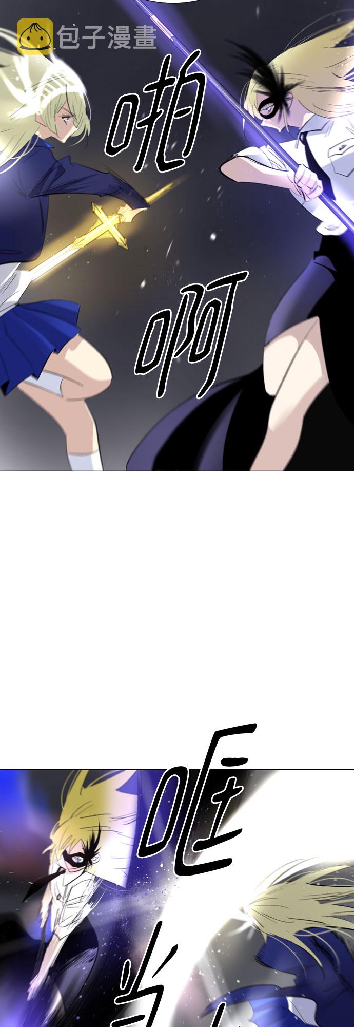[第二季 - 百年大战] 第27话9