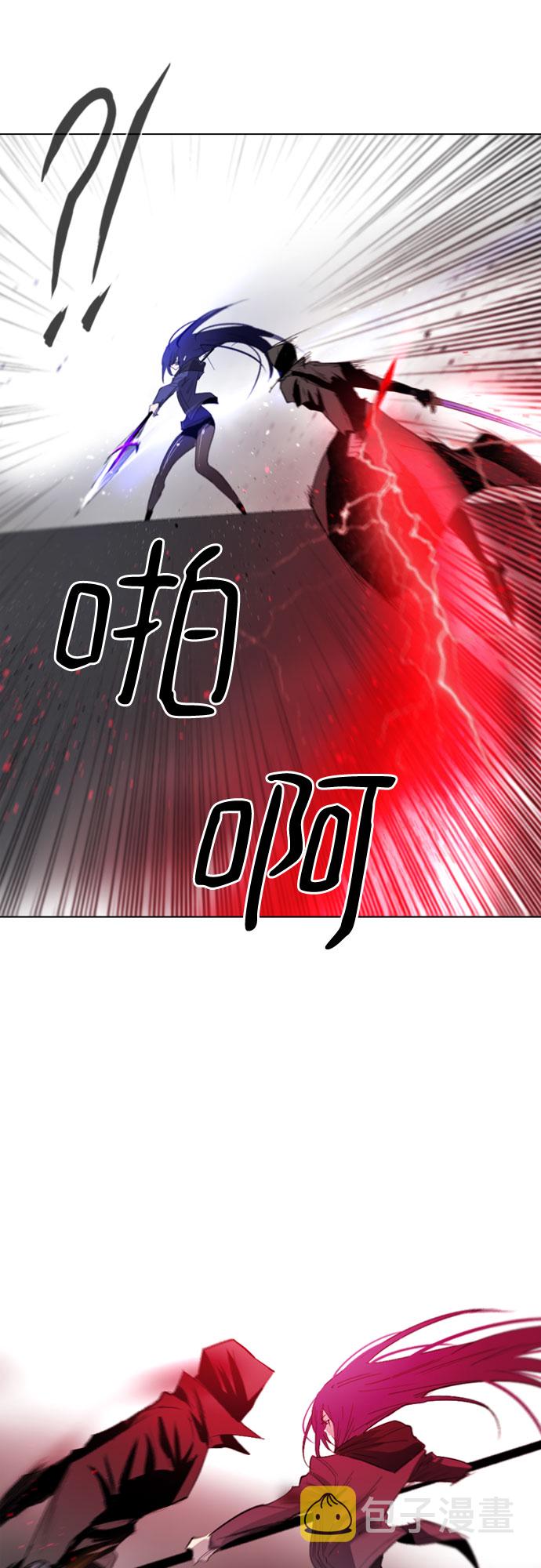 第17话17