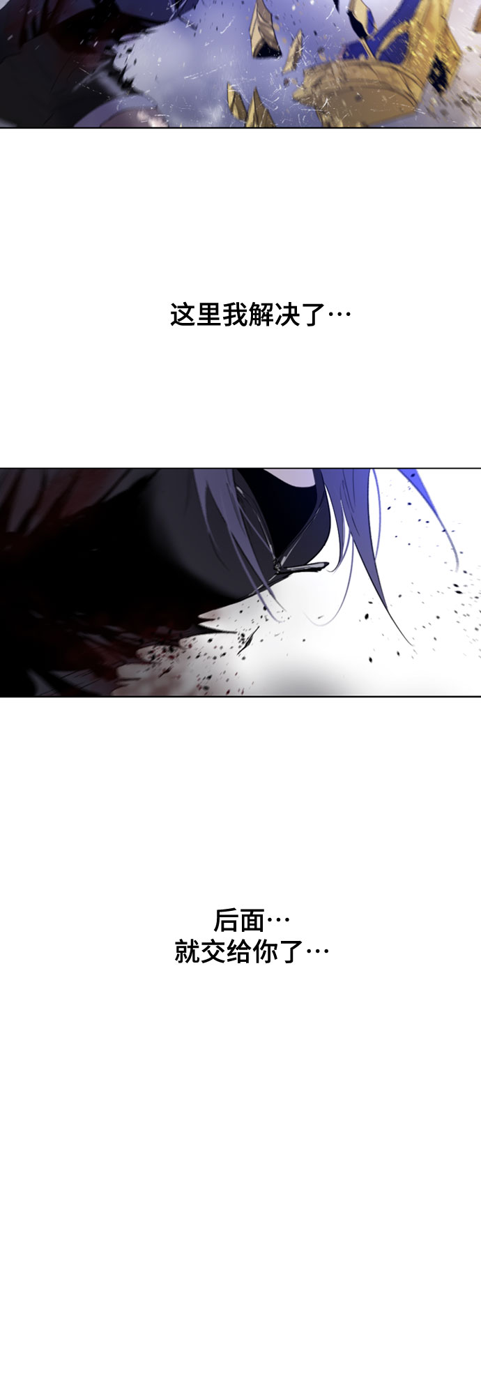 第51话52