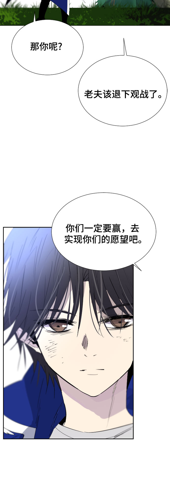 第52话62