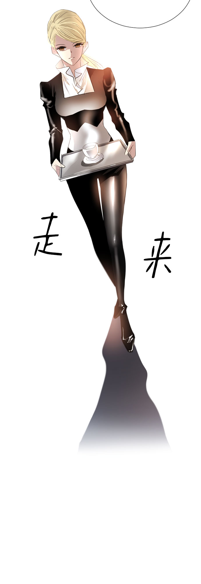 第45话7