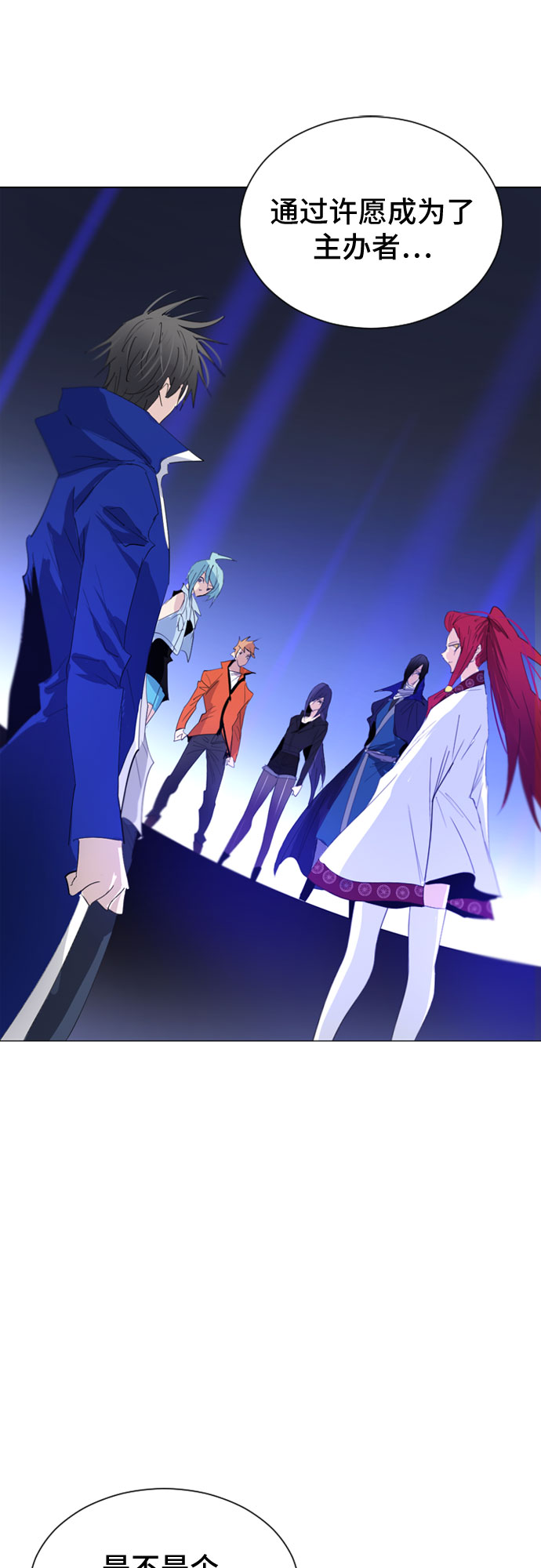 第42话1