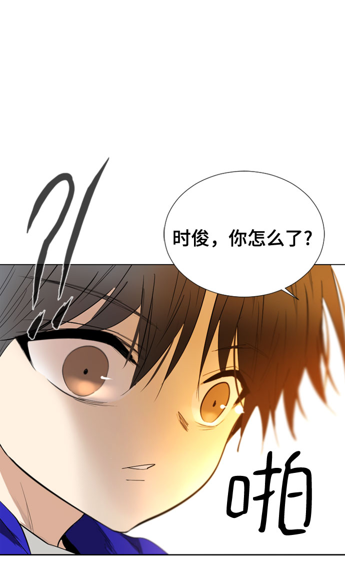 第68话19
