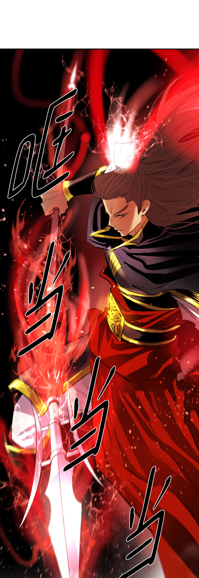 [第二季 - 百年大战] 第26话10