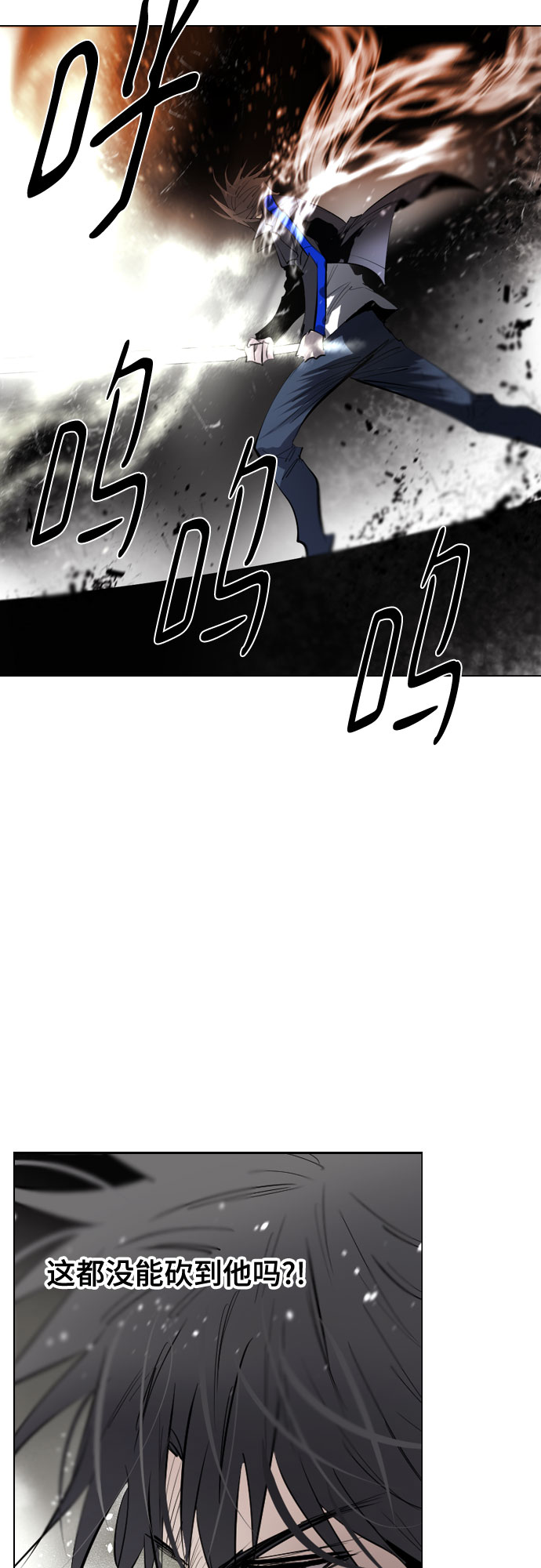 [第二季 - 百年大战] 第23话52