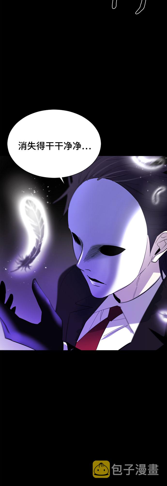 第34话52