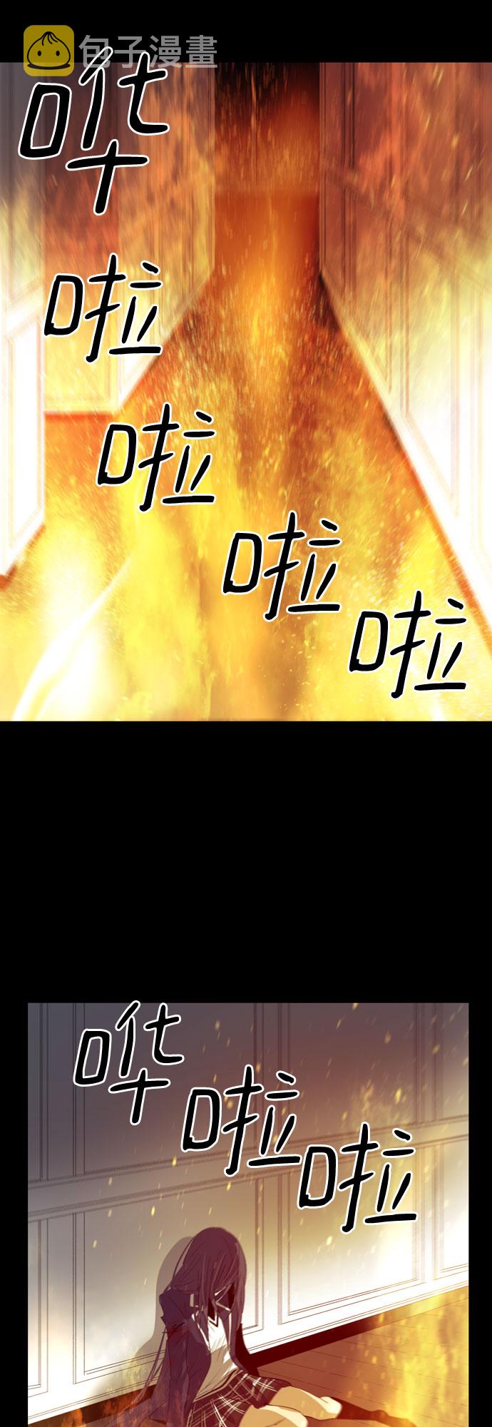 第5话14