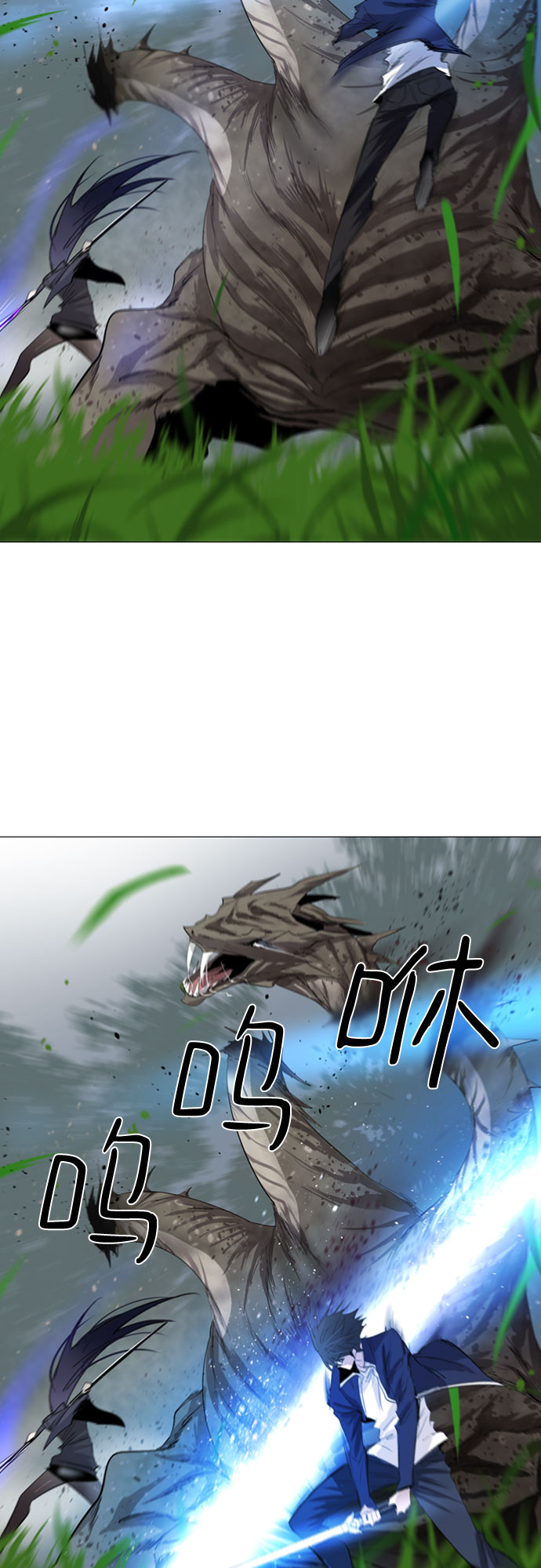 第23话58