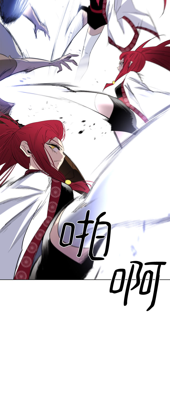 第46话9