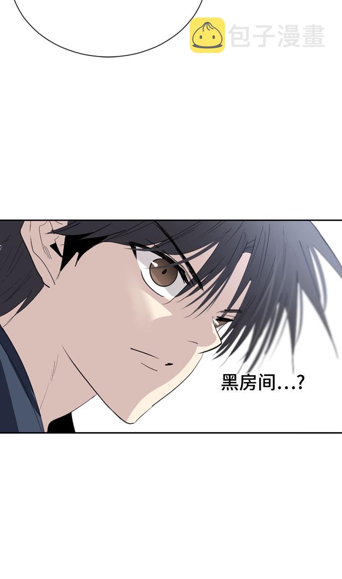 第18话29