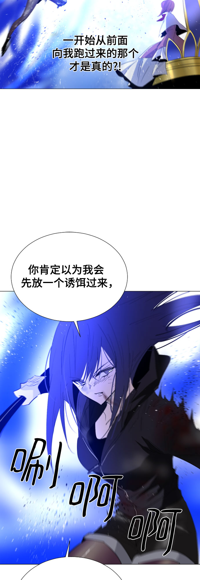 第51话42