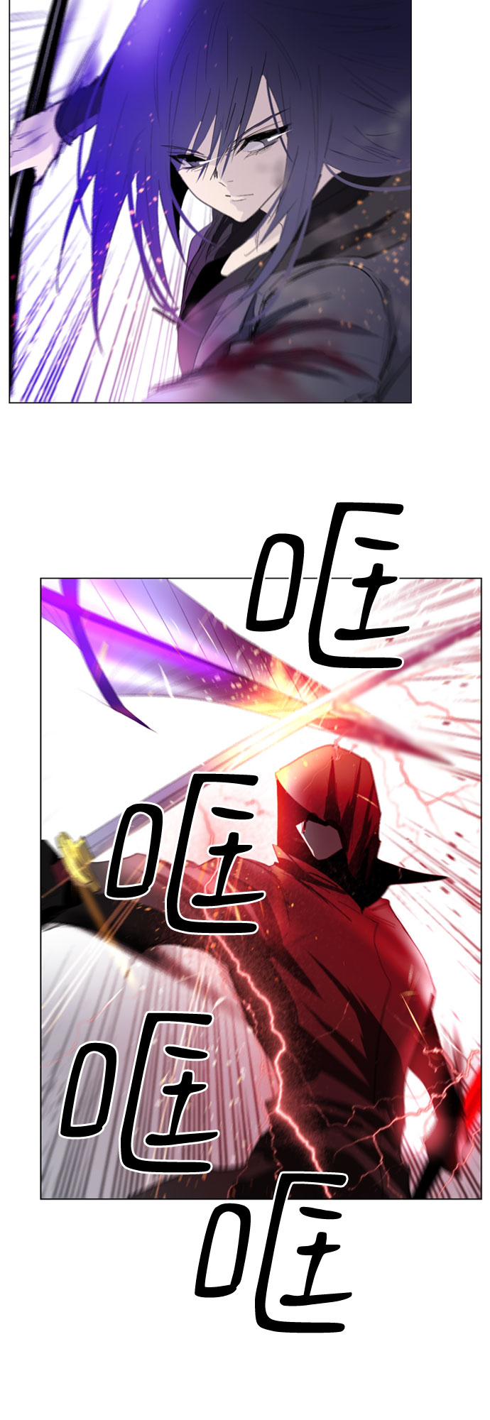 第15话55