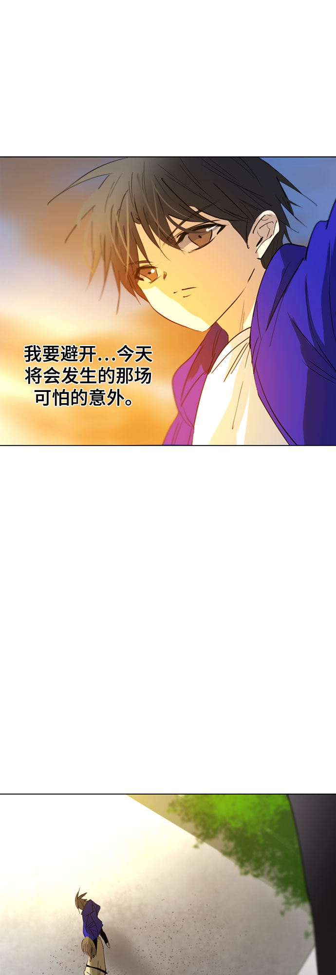 第68话27